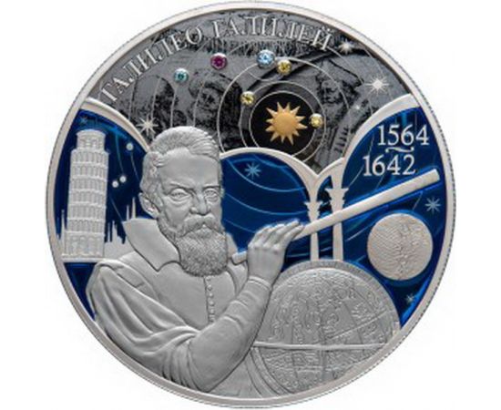 Монета Памятные и инвестиционные монеты России 25 рублей 2014 Серебро Россия - изображение 49