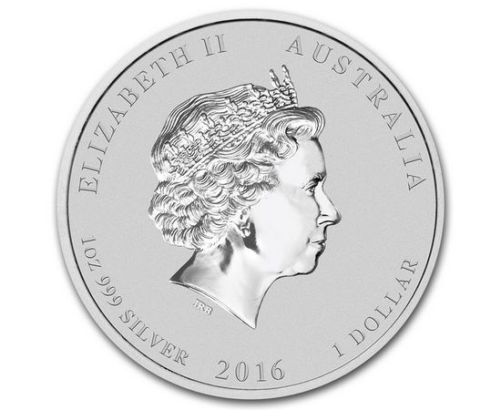 Год Обезьяны. Лето. - изображение 56