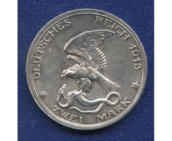 Монета Германия 2 марки 1913 Серебро Германия - изображение 50 Монета Германия 2 марки 1913 Серебро Германия - изображение 50