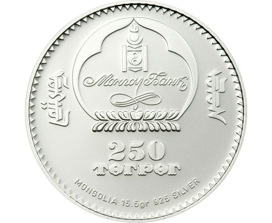 Скорпион - изображение 53