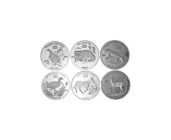 Монета Наборы монет иностранных государств 500 манат 1996 Серебро Туркменистан - изображение 46 Монета Наборы монет иностранных государств 500 манат 1996 Серебро Туркменистан - изображение 46