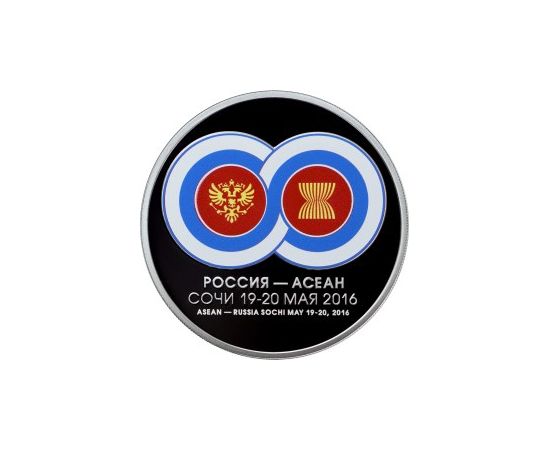 Монета Памятные и инвестиционные монеты России 3 рубля 2016 Серебро Россия - изображение 49 Монета Памятные и инвестиционные монеты России 3 рубля 2016 Серебро Россия - изображение 49