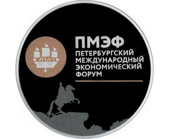 Монета Памятные и инвестиционные монеты России 3 рубля 2016 Серебро Россия - изображение 49 Монета Памятные и инвестиционные монеты России 3 рубля 2016 Серебро Россия - изображение 49