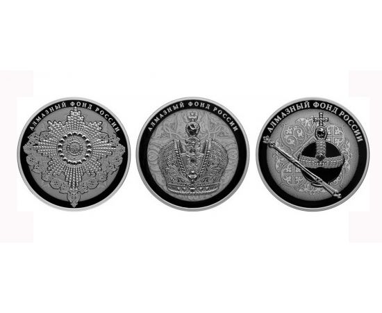 Монета Наборы монет России 3*3 рублей 2016 Серебро Россия - изображение 49 Монета Наборы монет России 3*3 рублей 2016 Серебро Россия - изображение 49