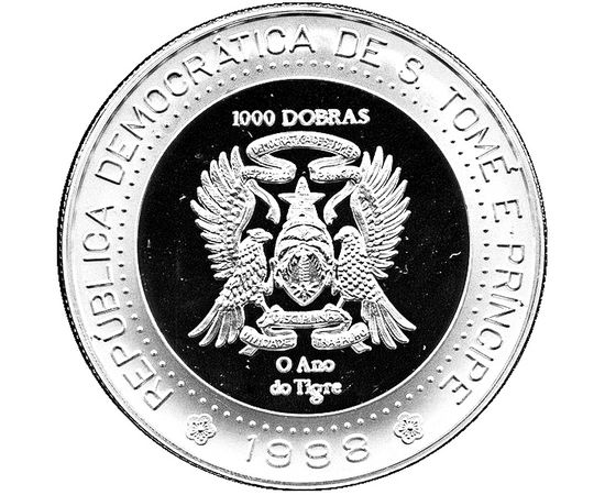 Тигрята - изображение 59 Тигрята - изображение 59