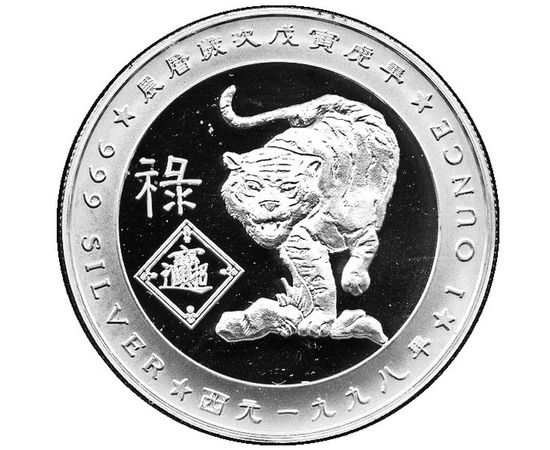 Тигр - изображение 58 Тигр - изображение 58