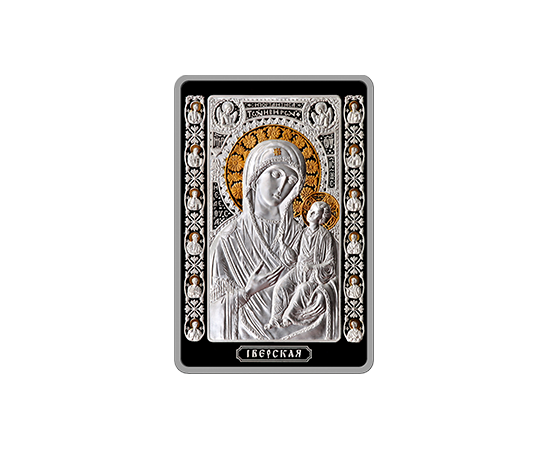 СНГ 500 рублей 2013 Серебро Беларусь - изображение 40 Монета СНГ 500 рублей 2013 Серебро Беларусь - изображение 37