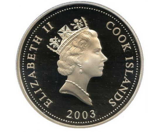 Монета Близнецы 50 центов 2003 Серебро - изображение 44