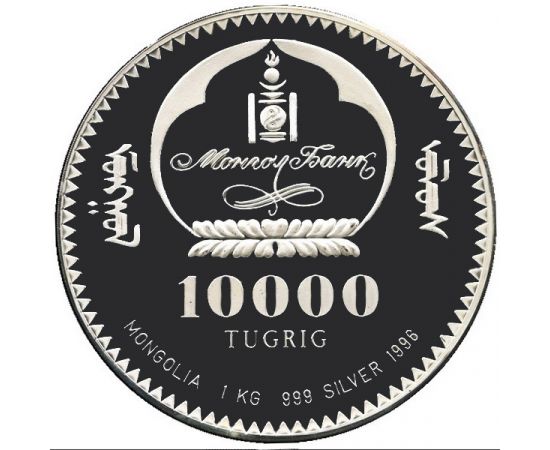 Тигры - изображение 59