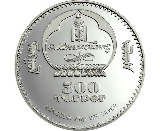 Тигры - изображение 59