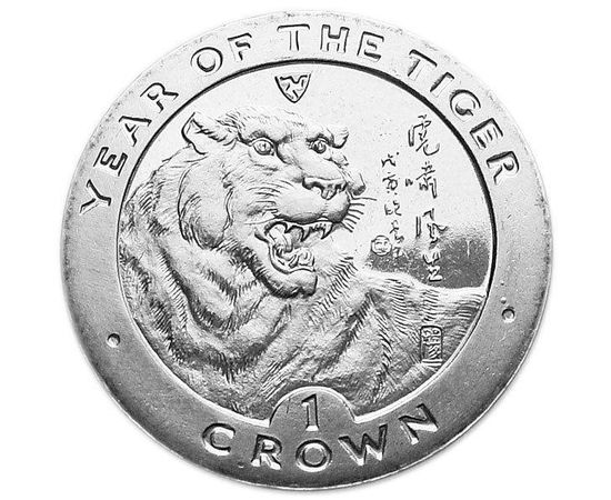 Тигр - изображение 58