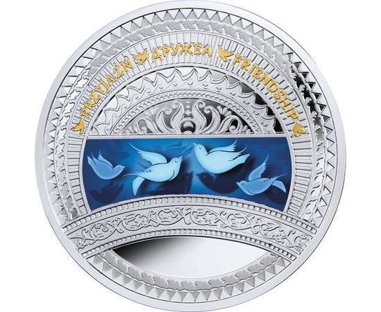 Монеты Православное рождество 1 $ 2016 Серебро Ниуэ - изображение 86 Монета Монеты Православное рождество 1 $ 2016 Серебро Ниуэ - изображение 81