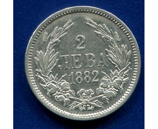 Монета Болгария 2 лева 1882 Серебро Болгария - изображение 43