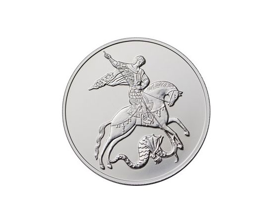 Монета Памятные и инвестиционные монеты России 3 рубля 2018 Серебро Россия - изображение 49 Монета Памятные и инвестиционные монеты России 3 рубля 2018 Серебро Россия - изображение 49