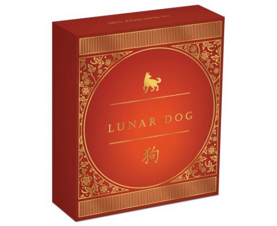 Год Собаки. Опал - изображение 94