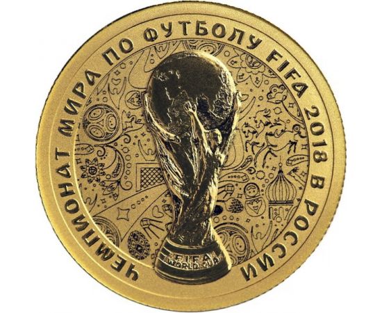 Монета Памятные и инвестиционные монеты России 50 рублей 2018 Золото Россия - изображение 49