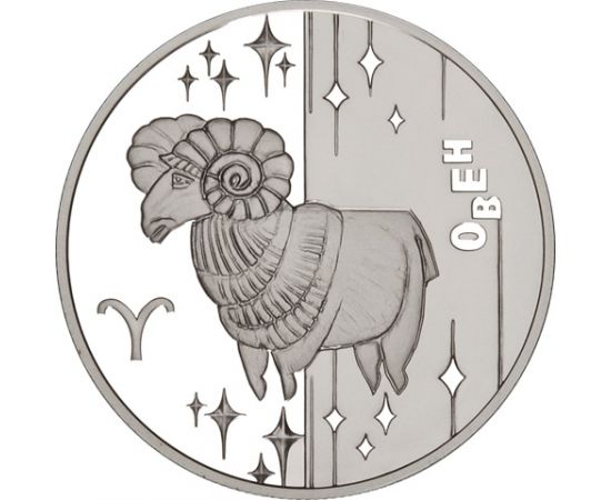 Монета Овен 5 гривен 2006 Серебро Украина - изображение 43