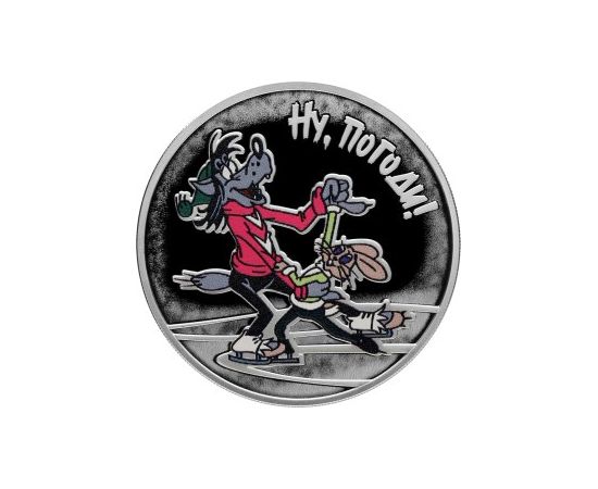 Монета Наборы монет России 3*3 рубля 2017 Серебро Россия - изображение 67 Монета Наборы монет России 3*3 рубля 2017 Серебро Россия - изображение 67