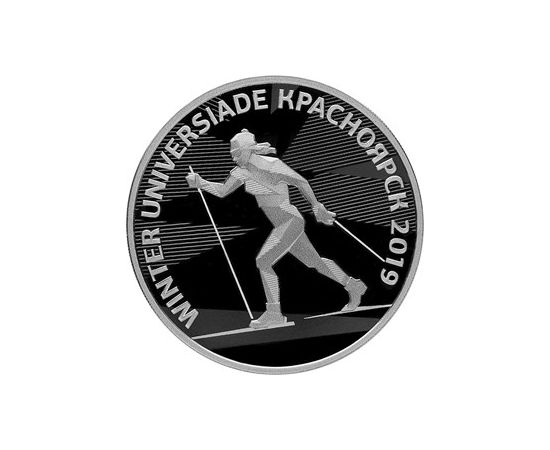 Монета Памятные и инвестиционные монеты России 3 рубля 2018 Серебро Россия - изображение 49 Монета Памятные и инвестиционные монеты России 3 рубля 2018 Серебро Россия - изображение 49