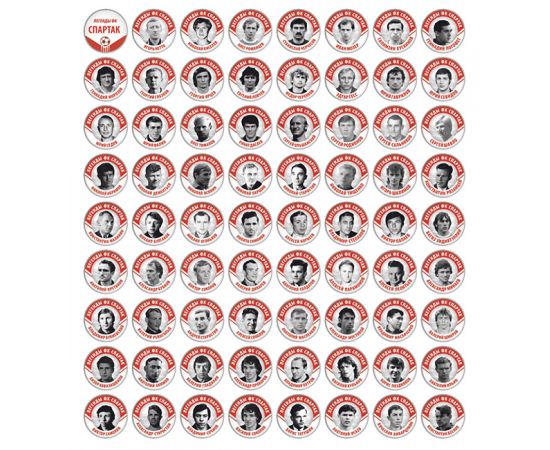 Монета Памятные и инвестиционные монеты России 10 рублей Медно - никелевый сплав Россия - изображение 49