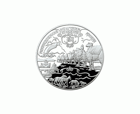 Монета Памятные и инвестиционные монеты России 25 рублей 1999 Серебро Россия - изображение 49 Монета Памятные и инвестиционные монеты России 25 рублей 1999 Серебро Россия - изображение 49