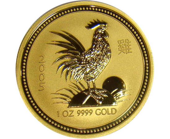 Монета Австралия и Океания 100 $ 2005 Золото Австралия - изображение 40