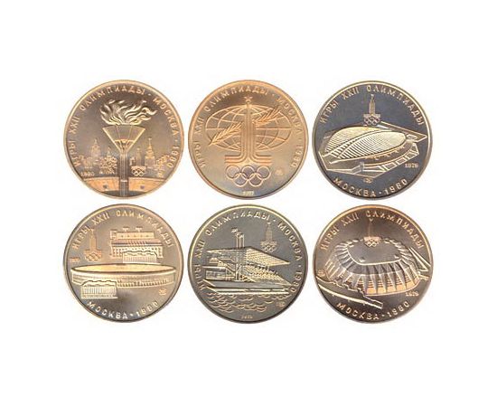 Монета Наборы монет России 100 рублей 1977 Золото СССР - изображение 49