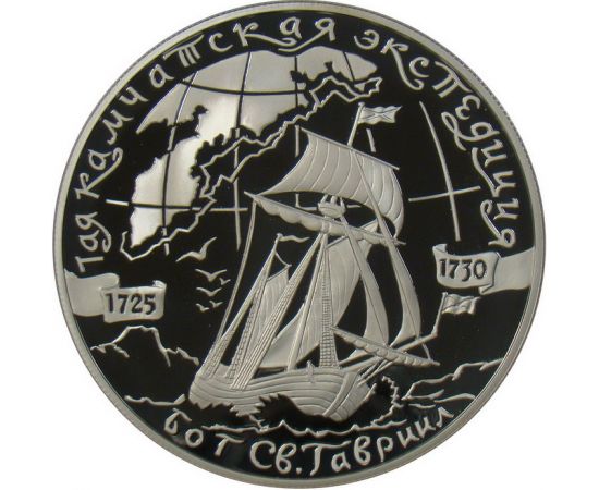 Монета Памятные и инвестиционные монеты России 25 рублей 2003 Серебро Россия - изображение 49 Монета Памятные и инвестиционные монеты России 25 рублей 2003 Серебро Россия - изображение 49