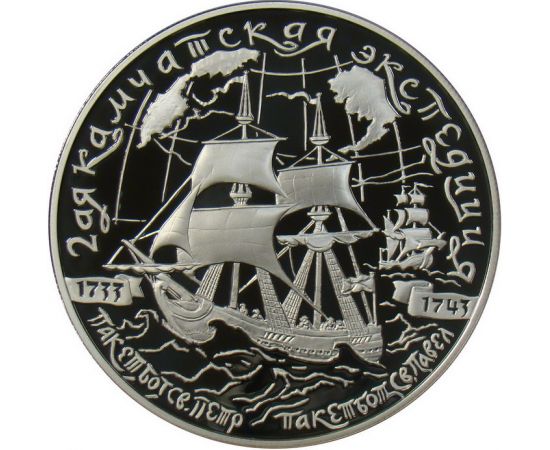 Монета Памятные и инвестиционные монеты России 25 рублей 2004 Серебро Россия - изображение 49 Монета Памятные и инвестиционные монеты России 25 рублей 2004 Серебро Россия - изображение 49