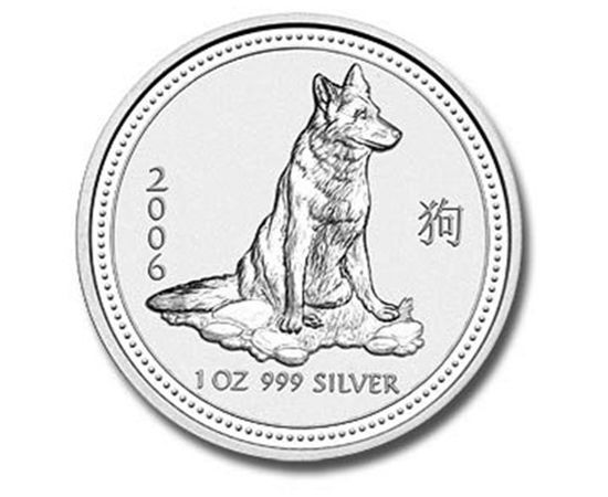 Год Собаки - изображение 55