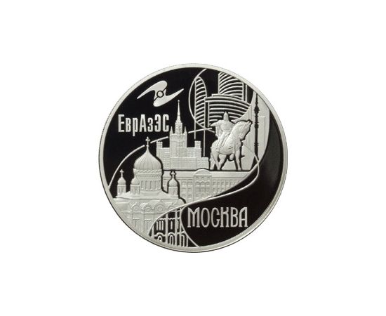 Монета Памятные и инвестиционные монеты России 3 рубля 2008 Серебро Россия - изображение 49