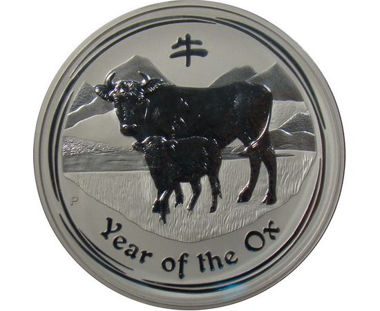 Год Быка - изображение 58