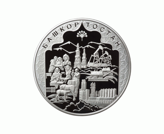 Монета Памятные и инвестиционные монеты России 100 рублей 2007 Серебро Россия - изображение 49