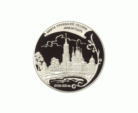 Монета Памятные и инвестиционные монеты России 25 рублей 2009 Серебро Россия - изображение 49 Монета Памятные и инвестиционные монеты России 25 рублей 2009 Серебро Россия - изображение 49