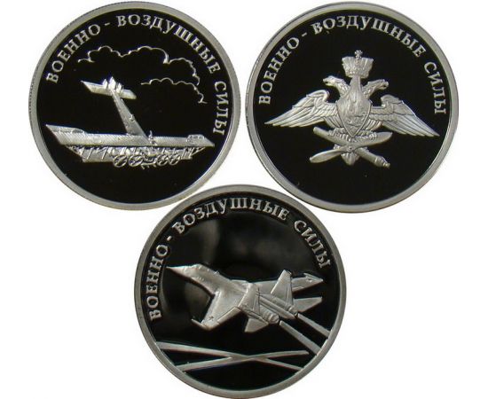 Монета Наборы монет России 1 рубль 2009 Серебро Россия - изображение 49