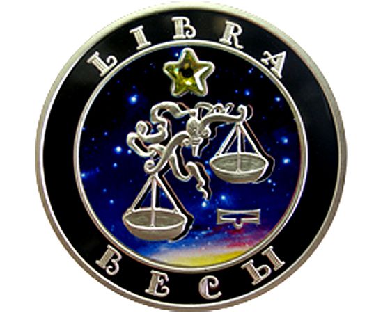 Весы - изображение 43 Весы - изображение 43