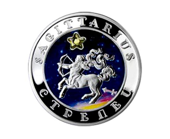 Стрелец - изображение 43 Стрелец - изображение 43