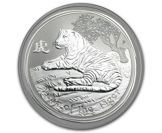 Год Тигра - изображение 55