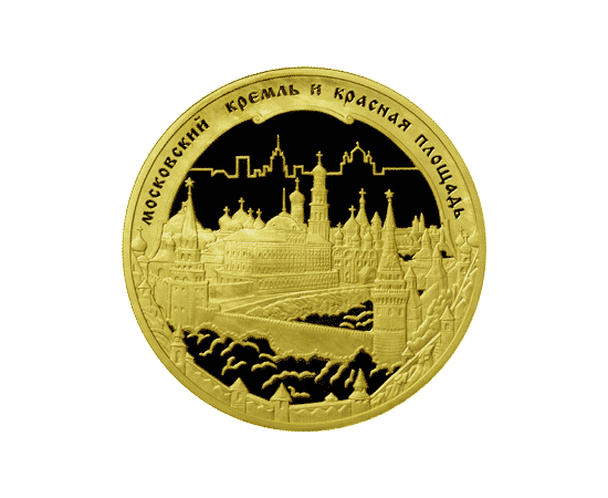 Монета Памятные и инвестиционные монеты России 10000 рублей 2006 Золото Россия - изображение 49 Монета Памятные и инвестиционные монеты России 10000 рублей 2006 Золото Россия - изображение 49