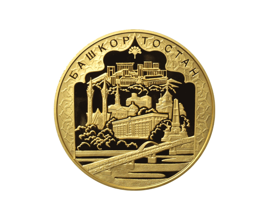 Монета Памятные и инвестиционные монеты России 10000 рублей 2007 Золото Россия - изображение 49