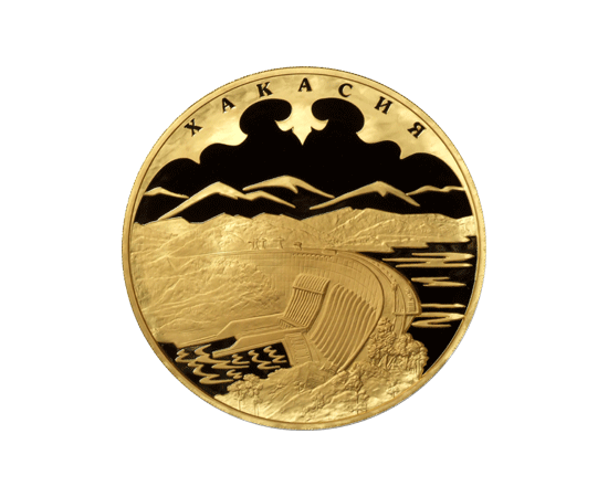 Монета Памятные и инвестиционные монеты России 10000 рублей 2007 Золото Россия - изображение 49