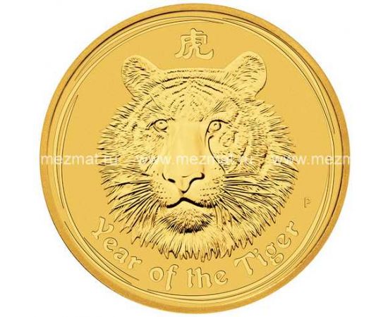 Год Тигра - изображение 55