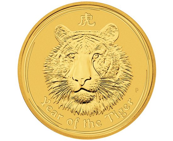 Год Тигра - изображение 55 Год Тигра - изображение 55