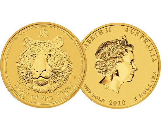 Год Тигра - изображение 55