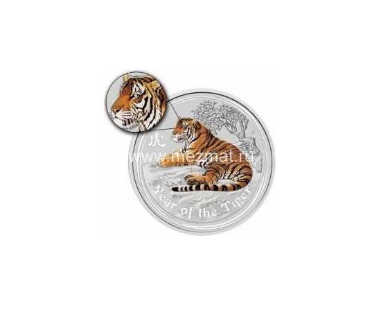 Год Тигра - изображение 73 Год Тигра - изображение 73