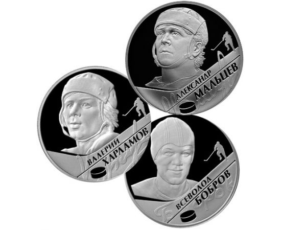 Монета Наборы монет России 2 рубля 2009 Серебро Россия - изображение 97 Монета Наборы монет России 2 рубля 2009 Серебро Россия - изображение 97