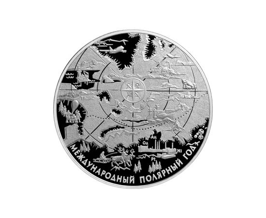 Монета Памятные и инвестиционные монеты России 100 рублей 2007 Серебро Россия - изображение 49 Монета Памятные и инвестиционные монеты России 100 рублей 2007 Серебро Россия - изображение 49