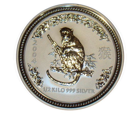 Год Обезьяны - изображение 55