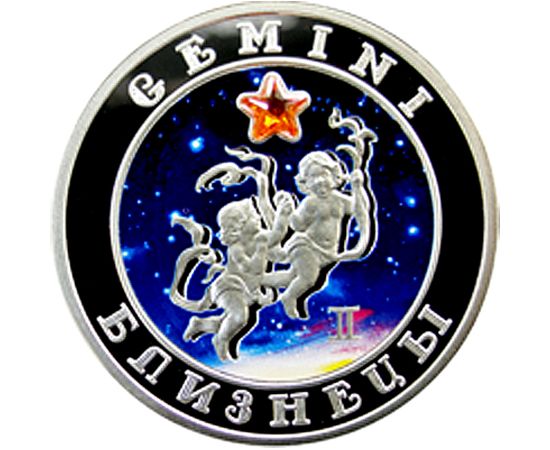 Монета Близнецы 100 драм 2008 Серебро - изображение 43