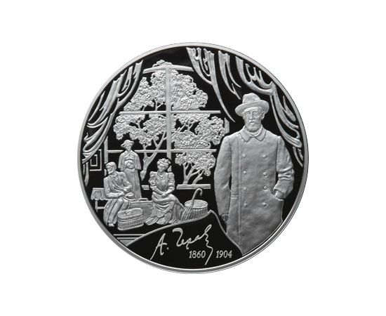 Монета Памятные и инвестиционные монеты России 100 рублей 2009 Серебро Россия - изображение 49 Монета Памятные и инвестиционные монеты России 100 рублей 2009 Серебро Россия - изображение 49